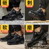 Labor Insurance Shoes Men's Anti-smashing and Anti-piercing Smart Buckle Safety Men's Wear-resistant and Comfortable Protective Work Shoes Four