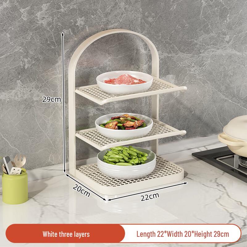 Nordic 3-Tier Wall-Mounted Kitchen Prep Shelf