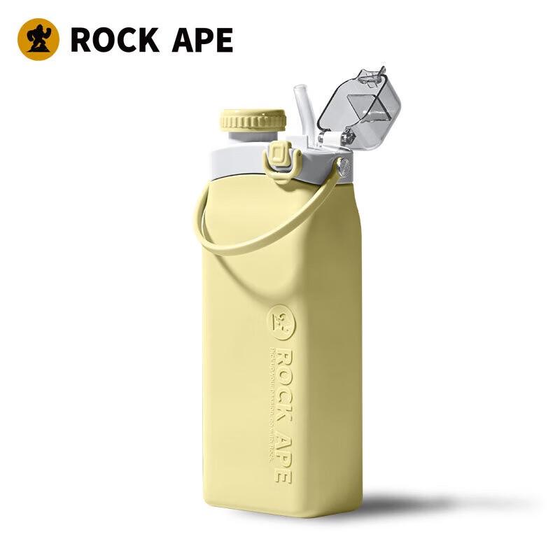 Rock Ape Extreme Sports Roll-Up Outdoor Bottle