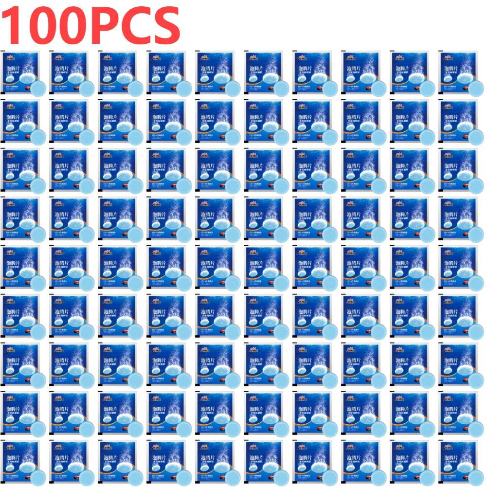 200-10 Stück Festreiniger Autowindschutzscheibenreiniger Brausetablette Auto Scheibenwischerglas Feste Reinigung Konzentrierte Tabletten Waschmittel
