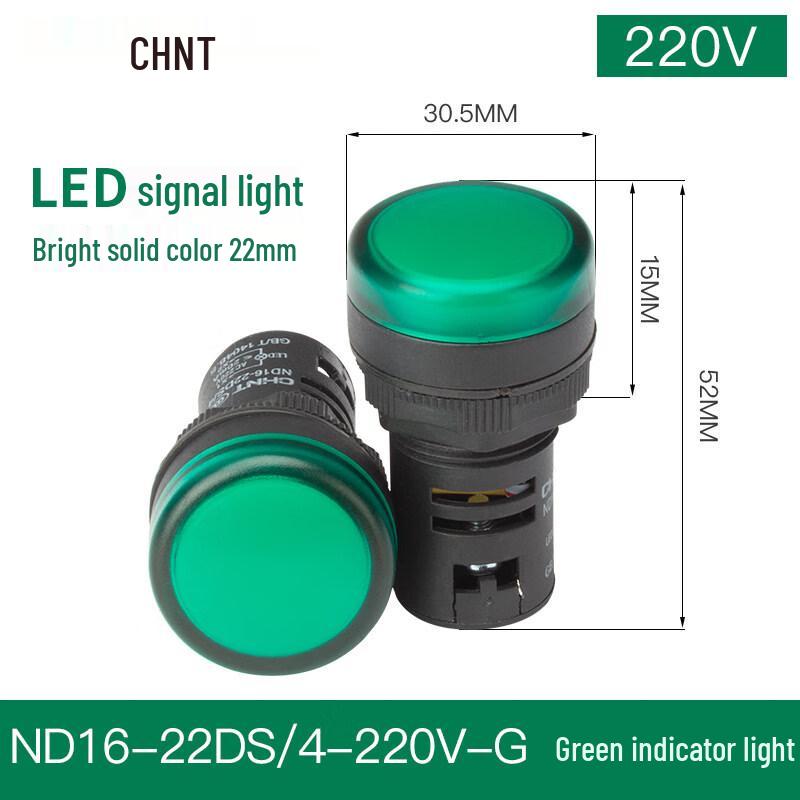 CHNT ND16 LED Power Signal Indicator Light