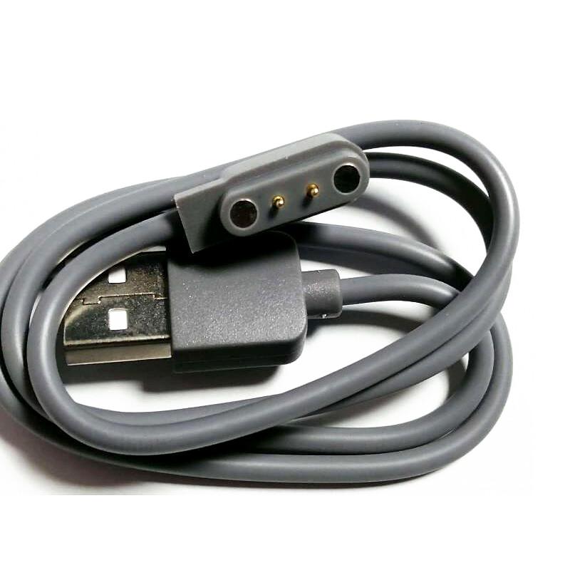 Trendsetter Magnetic Charging Cable