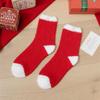Warm Christmas Velvet Socks Winter Carpet Socks Xmas Gifts Fluffy Floor Socks  Women