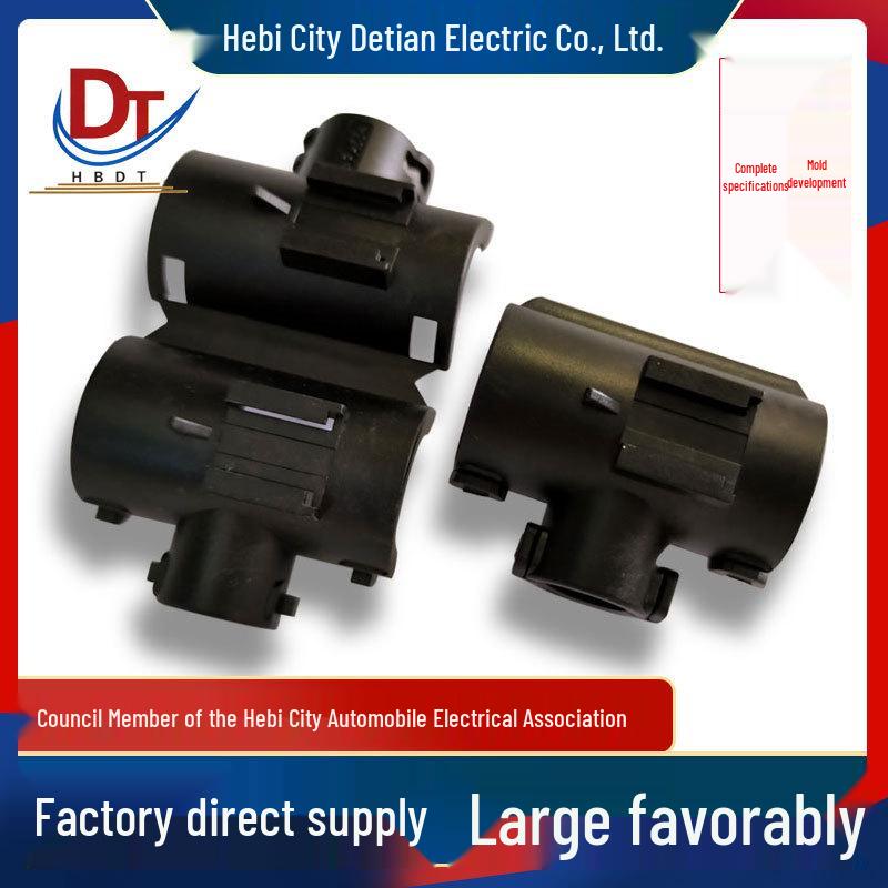 Automotive Wiring Harness Three-Way Corrugated Pipe Clip, T-Type 13-13-7.5