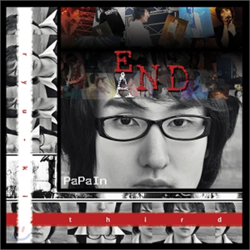 

Papain (Closed) 3rd Album - End And
