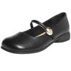 Elegante Schuhe