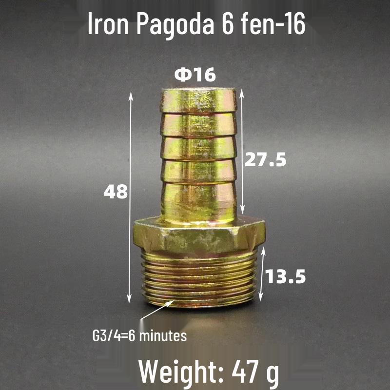 Iron-Plated Threaded Pagoda Hose Connector - Fits 1/2, 3/4, 3/8, 1/4, 1 Inch