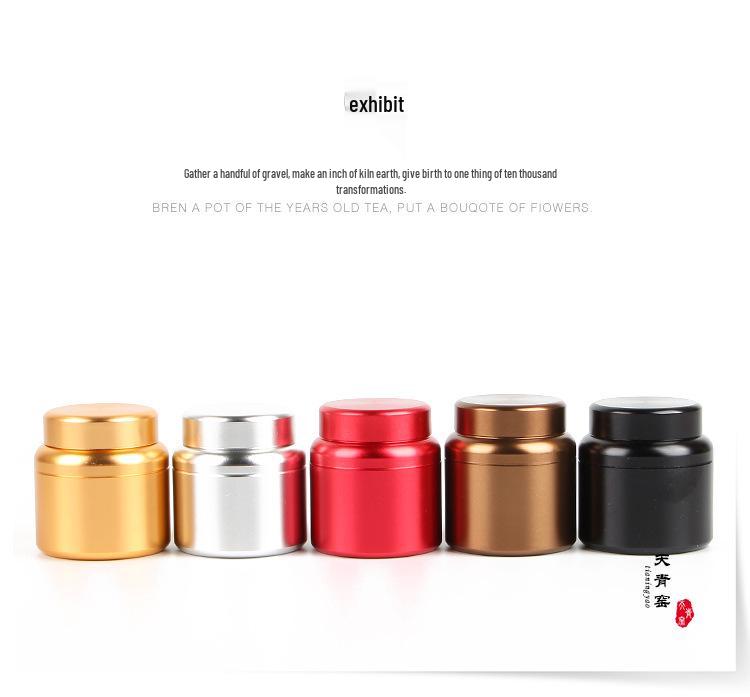 Tianqing Kiln Portable Mini Sealed Aluminum Tea Can - Small Travel Packaging Box with Engraving