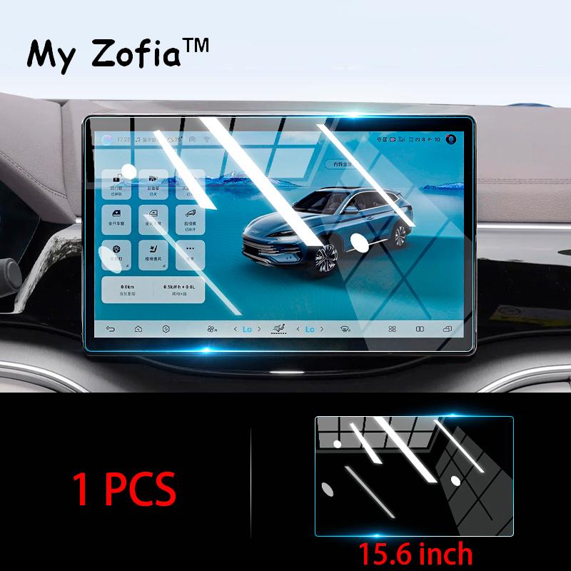 For BYD Seal U Sealion 6 Song Plus 2024 2025 Car GPS Navigation and Dashboard Screen Tempered glass protector film Accessories