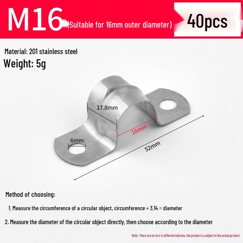 Stainless Steel U-Bolt Pipe & Hose Saddle Clamp