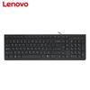 Lenovo K5819 Wired Membrane Keyboard