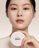 Dinto Uncho Blur Radiance Cushion 15g - Shade #92 Sage Uncho