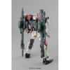 MG Mobile Suit Gundam SEED GAT-X103 Buster Gundam skala 1100 kolorowy plastikowy model