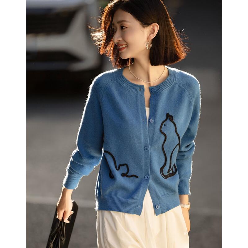 Demana Women's Winter Loose-Fit Embroidered Cat Sweater