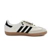 Adidas Originals Samba LT Slip Resistant, Abrasion Resistant, Lightweight IG4279(team311-)