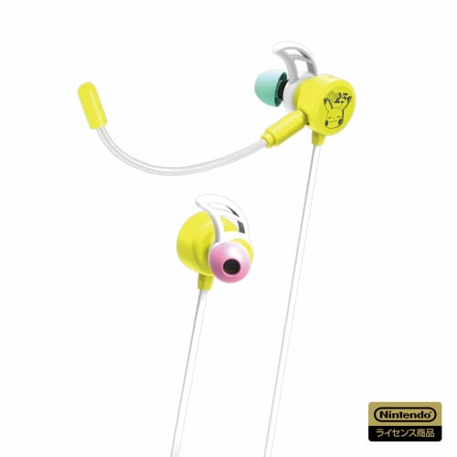 [Nintendo licensed product] Gaming headset in-ear with mixer for Nintendo Switch Pikachu - POP [Nintendo Switch Online voice chat compatible]