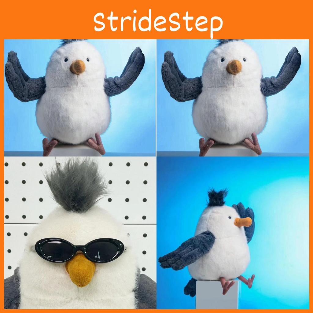 Cute Plush Seagull Toy Cartoon Animal Doll Children Room Decoration Holiday Gift