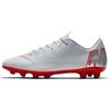 Mercurial Vapor 12 12 Pro Hg 'Grey Red' AH8760-060