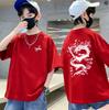 Best-selling 100% cotton children's short-sleeved T-shirt. Medium and small size. Breathable top for children.
