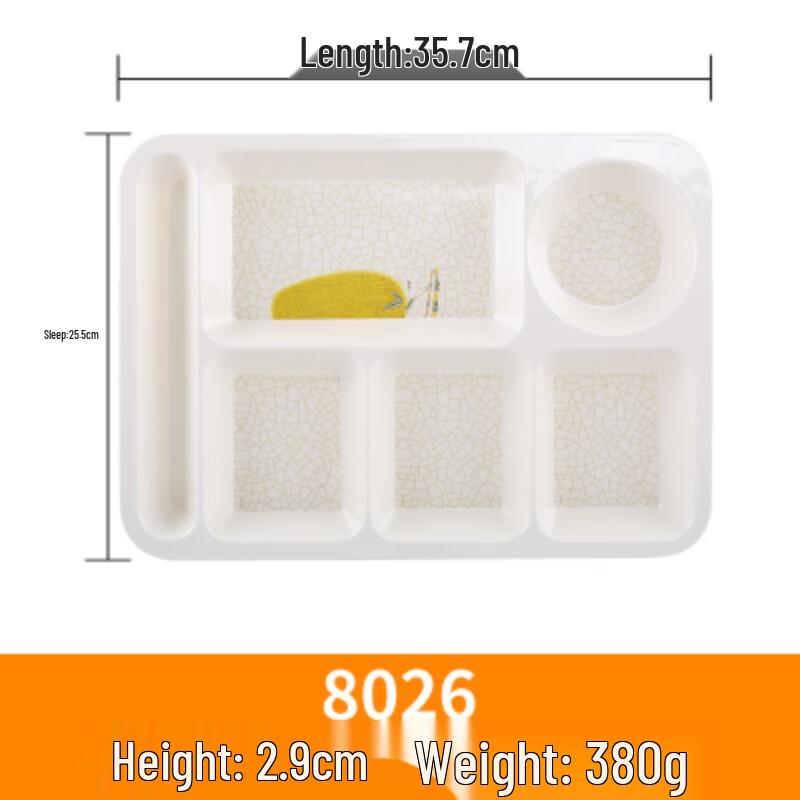 Rectangular 6-Compartment Melamine Meal Plate
