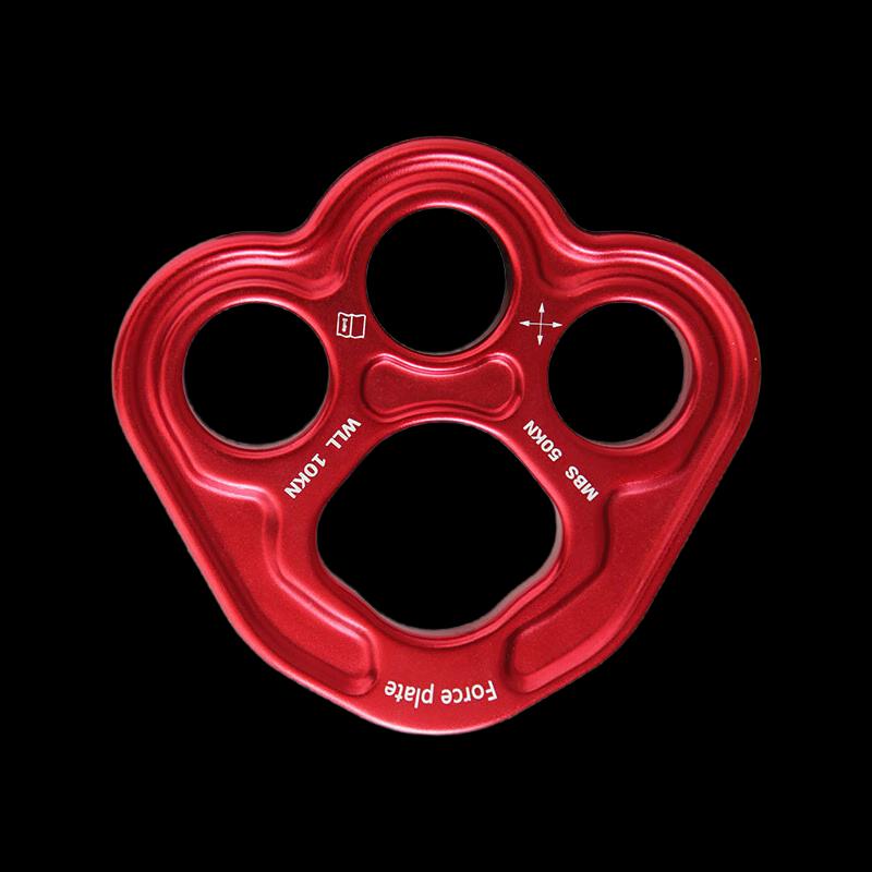 Multifunctional Aluminum Alloy Climbing Force Distribution Plate