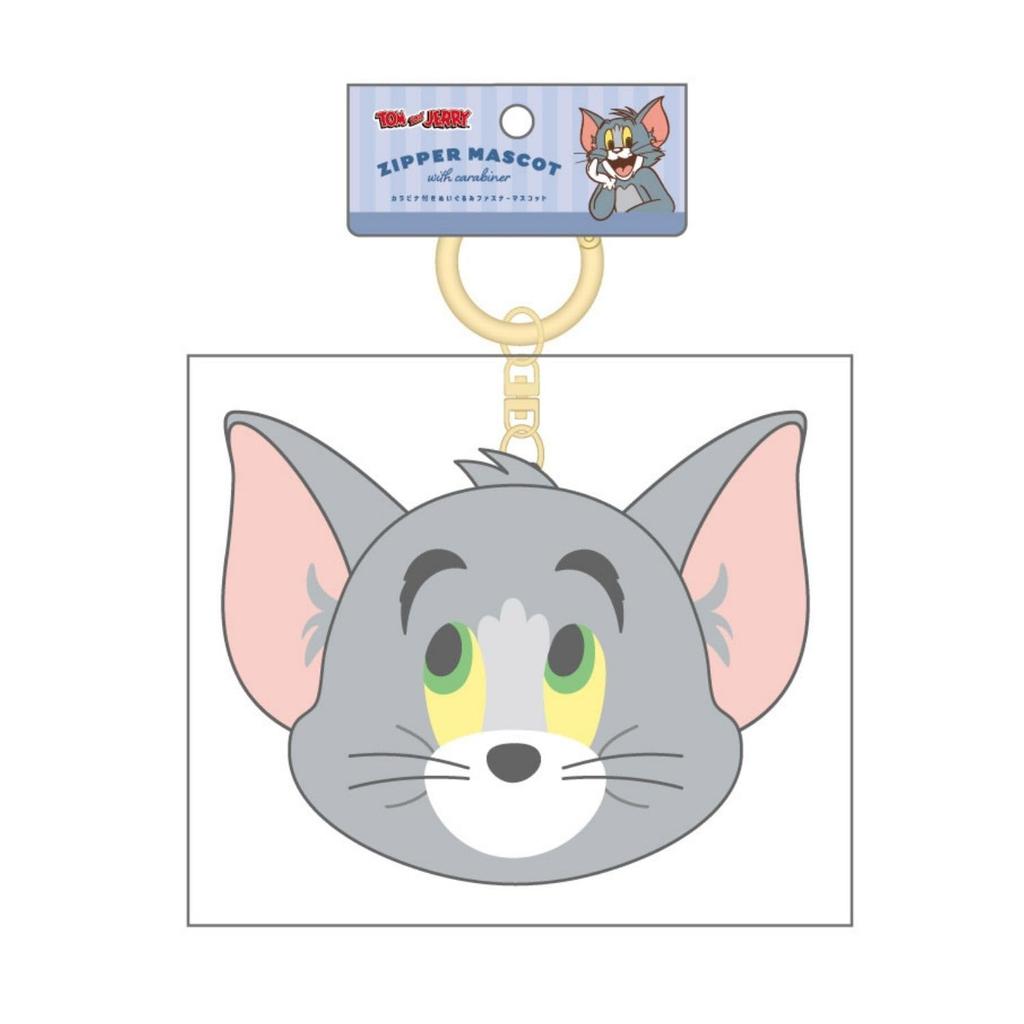 Tees Factory Tom und Jerry Plüschtier mit Karabiner, Reißverschluss-Maskottchen, Positives Gesicht Tom, Ca.. H110xB150xT45mm, TJ-5546748TM