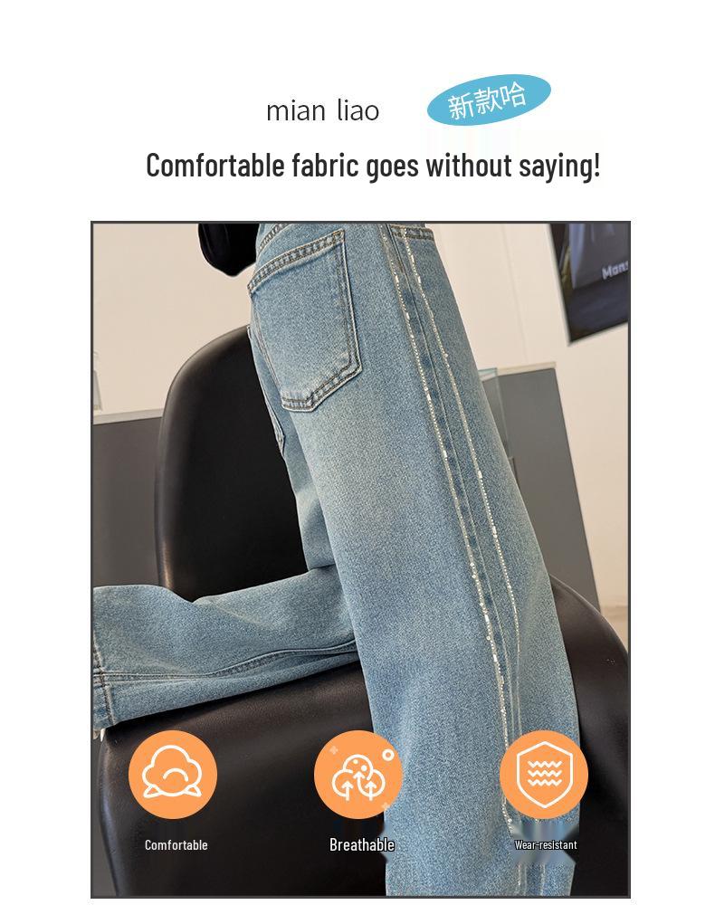 Girls' Autumn 2026 Korean Style Wide-Leg Jeans for Big Kids