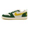 Nike Scarpe da Skate Basse Premium Court Borough Antiscivolo Resistenti Sneakers da Uomo Bianco Verde Giallo 844881-100