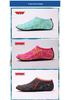 Unisex Beach & Water Shoes: Non-slip, Cut-resistant, Soft Sole, Skin-tight for Swimming, Trekking, and Wading