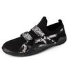 Hook Loop Barefoot Yoga Shoes Slip On Weight Lifting Shoes Men and Women Indoor Comprehensive Fitness Strength Training Shoes