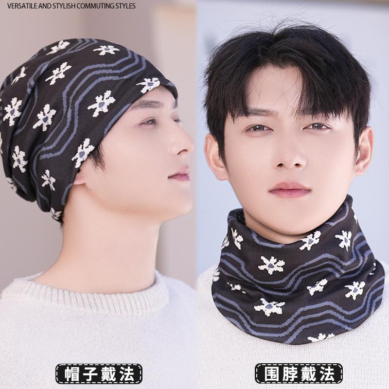 Autumn and winter versatile neck warmer, windproof face mask for men and women, outdoor cycling twist hat, cold-proof pullover neck warmer