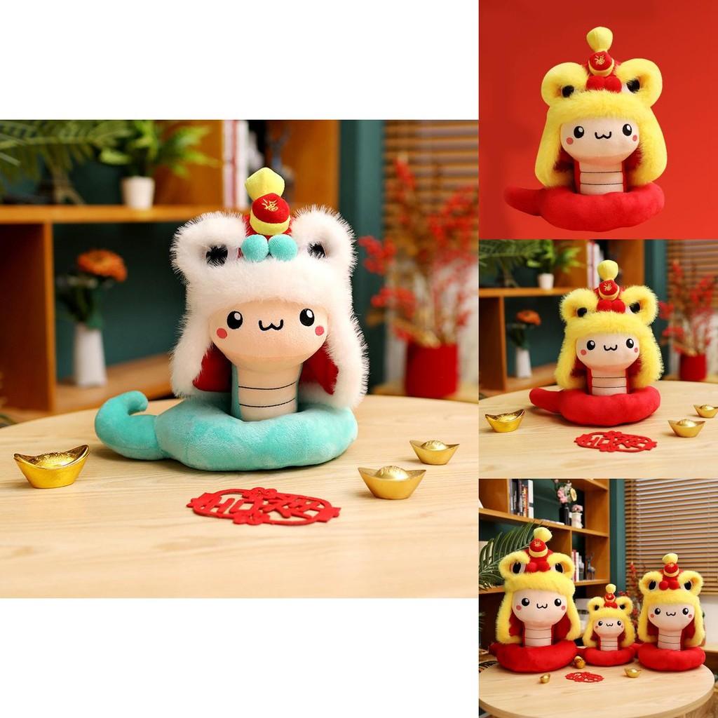 Adorable Plush Snake Year Mascot Doll Soft Stuffed Toy For Unique Gift Giving