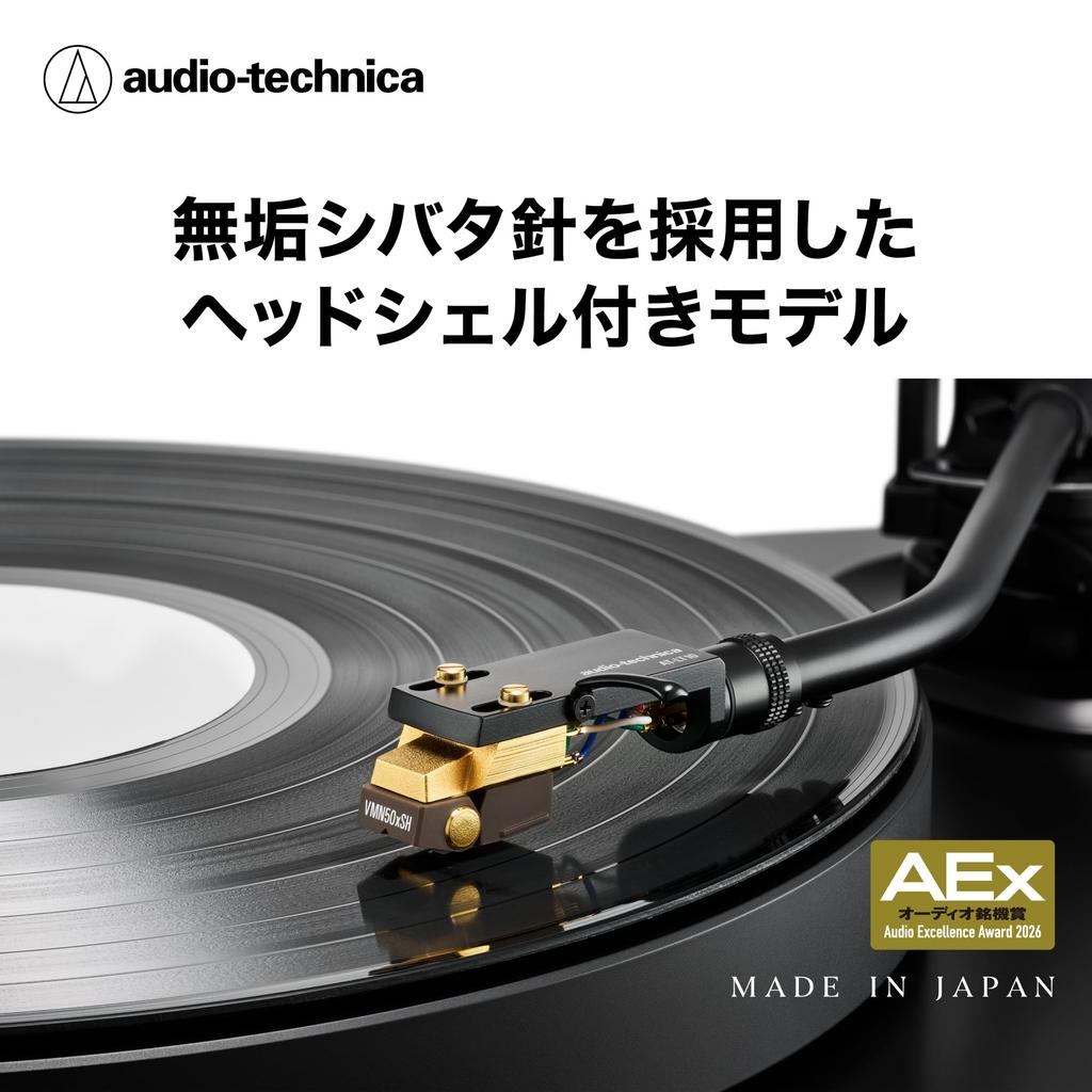 Audio-Technica VM-750xSH Stereo Cartridge AT-LT10 Headshell Shibata Solid Boron Cantilever