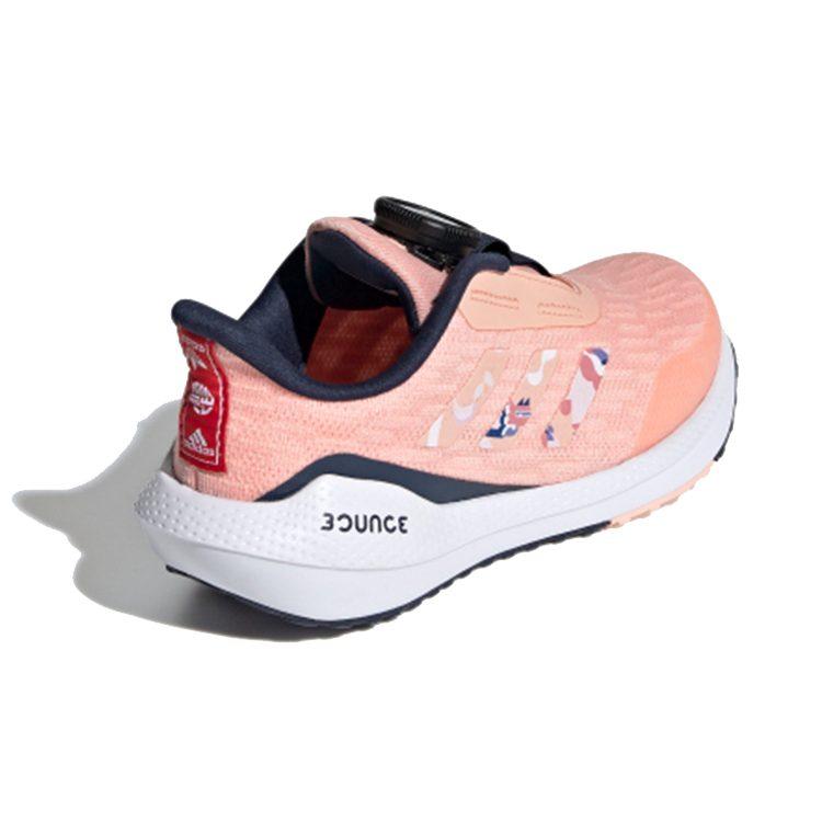 adidas EQ21 BOA Chinese New Year Glow Pink Kids FZ4596