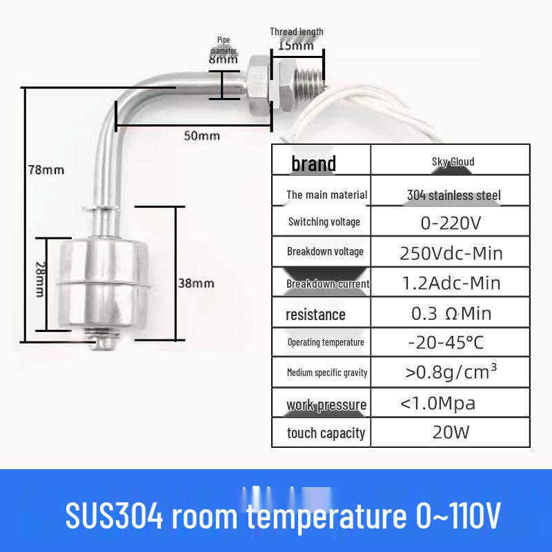 Stainless Steel 304/316 Side-Mounted Adjustable Float Level Sensor
