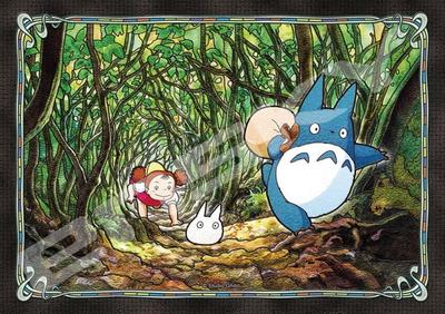 Jigsaw Puzzle Art Crystal Jigsaw My Neighbor Totoro Secret Tunnel 208 Pieces (208-AC69)