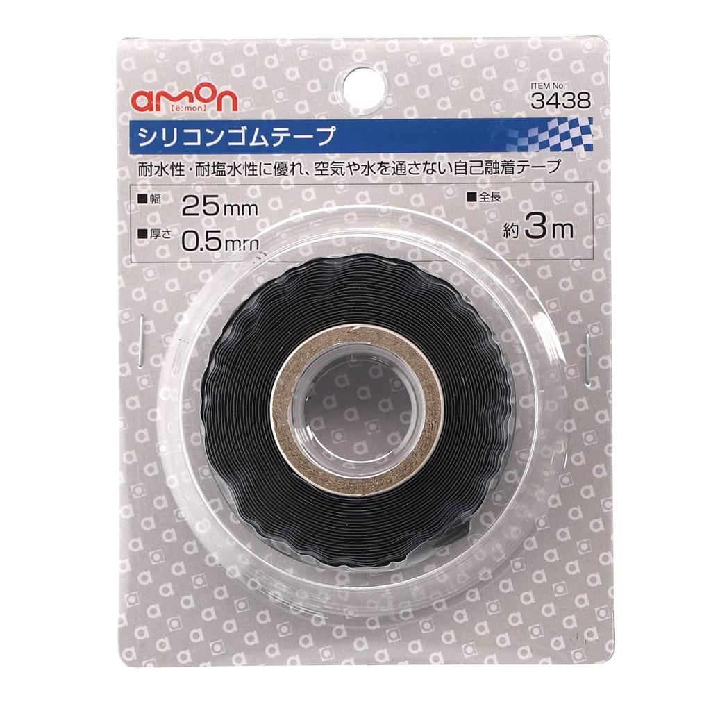 amon Silicone Rubber 25mm Wide X Approximately 3m Black Tape, 0.5mm Thick, Long, 3438,