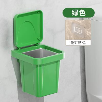 Creative Wall-mounted Trash Can Ashtray