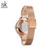 SK Classic Ladies Mesh Stainless Steel Band Metal Wristwatches Hot Selling Products to USA China Factory Free Box