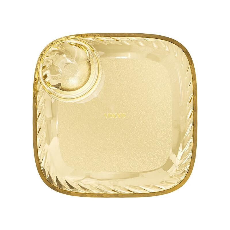 VISIONS Crystal Dumpling Plate