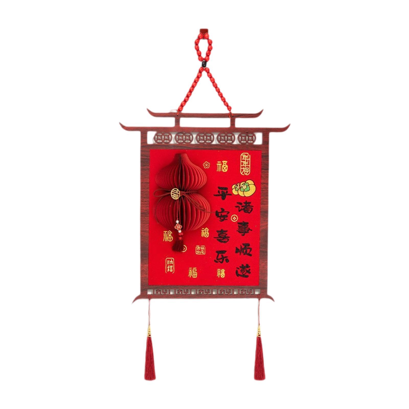 Chinese New Year Decoration with Tassel for Holiday Lunar New Year Wedding