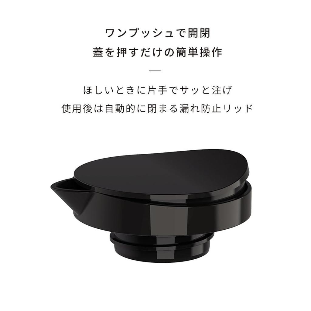 BODUM Thermos Tabletop Thermal BISTRO Thermo Stainless Thermal Double Flask, Pot, Pot, Jug, 1100ml, Black, Steel, Insulation, Wall, Outdoor, [Genuine