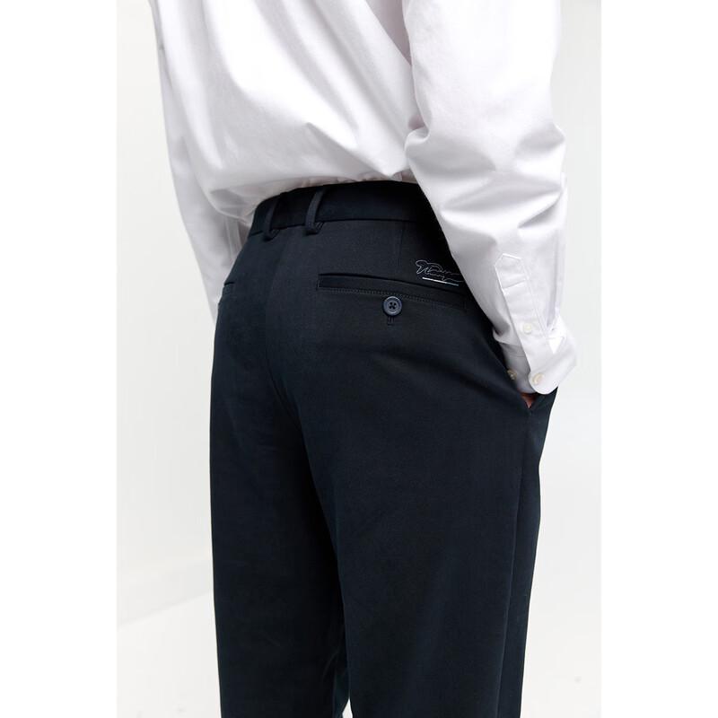 Navigare Men's Brushed Straight-Leg Casual Trousers