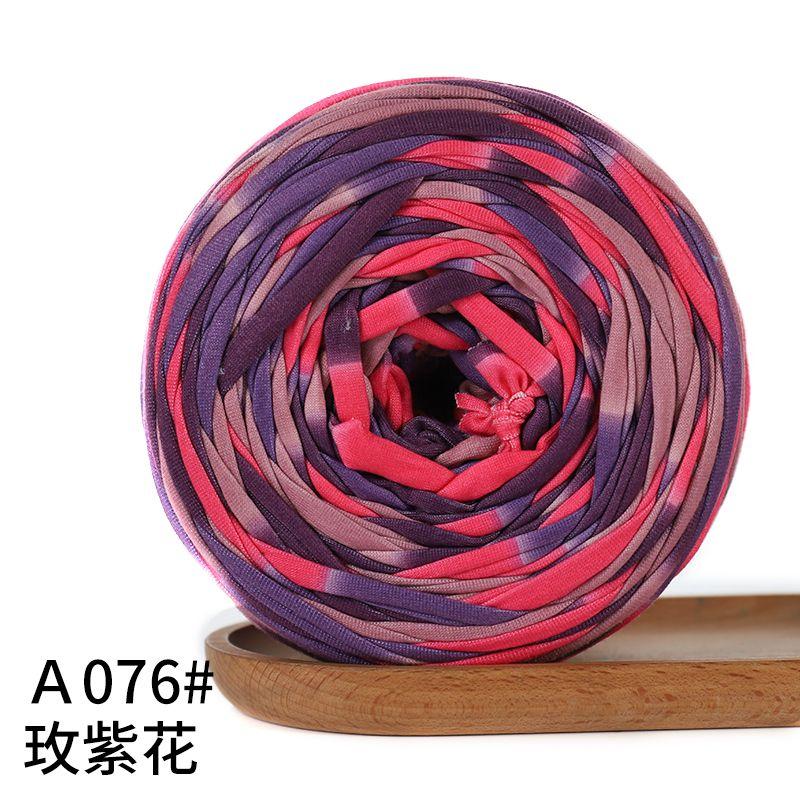 300g Large Ball Cloth Thread Handmade DIY Woven Material Handbag Storage Basket Slippers Cushion Yarn Ball Homemade Thread Ball