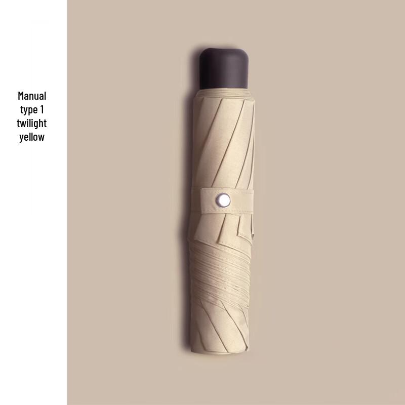 Tianwei Reverse Tri-Fold Manual Umbrella Reverse Tri-fold 8-Rib