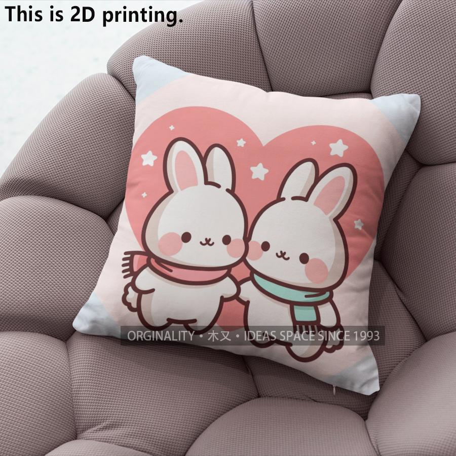 Cute Rabbit Couple Valentine Throw Pillow Covers Pattern Cushion Cover Suitable For Sofa Bedroom Car Pillow Cover