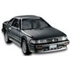 Takara Tomy Tomica Premium 21 Toyota Soarer Premium Release Commemorative (Tomica Edition)