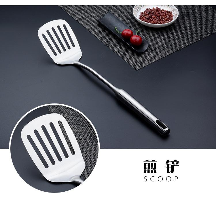Liren 304 stainless steel spatula stir-fry spatula hollow handle integrated molding heavy gift kitchen utensils