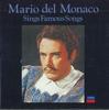 Albume muzicale