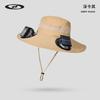 Solar Fan Hat Anti-UV Outdoor Wide Brim Sun Hat with 2 Fans Rechargeable Men Fisherman Cap for Camping Fishing Hiking